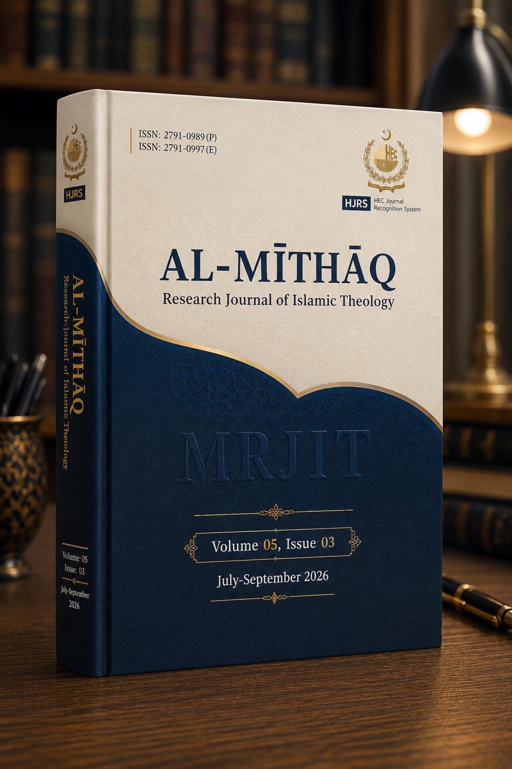 					View Vol. 5 No. 03 (2026): Al-Mīthāq (Research Journal of Islamic Theology) (July-September 2026)
				